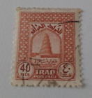 Iraq 1941   1947 Local Motives 40 Fils