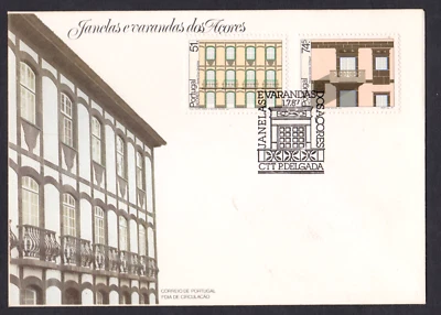 PORTUGAL  - 1987 WINDOWS & BALCONIES / ARCHITECTURE - 2V FDC - Image 1 of 4