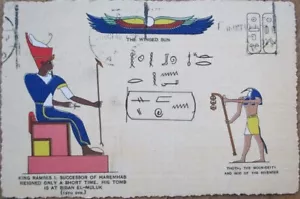Postal de 1940 jeroglíficos egipcios/egipcios: rey Ramsés 1/dios luna Thoth/sol - Imagen 1 de 1