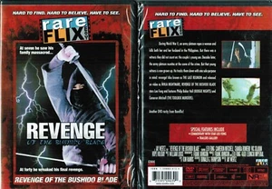 Revenge Of Bushido Blade Ninja Nightmare Disc & Artcover NO CASE NO TRACKING - Imagen 1 de 1