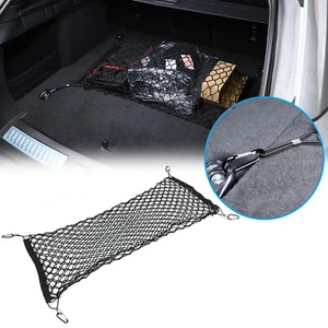 4 Hook Trunk Cargo Net Elastic Organizer Mesh Pocket For Range Rover Velar 2022+ - Imagen 1 de 12