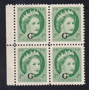 Canada 1955-1956 QEII Wilding Official 'G' overprint, MNH ribbed block, sc#O41ii - Picture 1 of 1