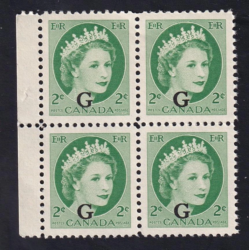 Canada 1955-1956 QEII Wilding Official 'G' overprint, MNH ribbed block, sc#O41ii - Image 1 of 1