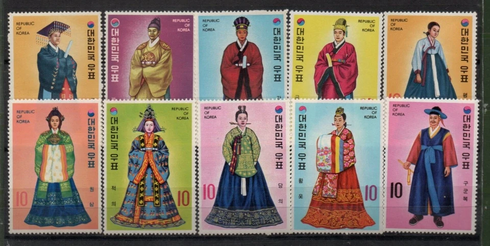Korea Court Costumes Series Stamp sets MNH - Image 1 of 1