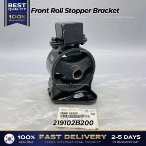 ⭐Genuine⭐ Front Roll Stopper Bracket 219102B200 for Hyundai Kia - Picture 1 of 3