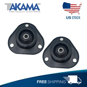 2 pcs Strut Mounts Kit Front with bearing for 06-12 TOYOTA RAV-4 RAV4 - Picture 1 of 6