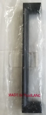 Tirador de gabinete Berenson 2090-40VB-P Elevate 6-5/16 pulgadas manija central a central  Foto 1 de 4