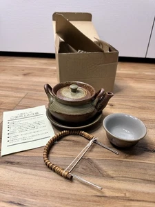 Japanese Dobinmushi Teapot Set w/ Lid Saucer and Bowl Ceramic Earthenware NIB - Picture 1 of 13