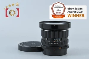 Pentax SMC TAKUMAR 6x7 55mm f/3.5 for 67 / 67 II - Picture 1 of 12