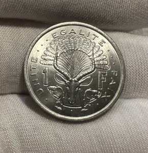 1977 DJIBOUTI FRANC KM-20 UNC - FREE SHIPPING! B3014 - Picture 1 of 2
