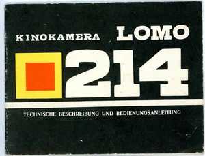 Bedienungsanleitung LOMO 214 KINOKAMERA techn. Beschreibung Manual (Y2191 - Bild 1 von 1
