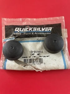 NEW OEM (LOT OF 2) 0750 Mercury Quicksilver CAP 19-815951 - Picture 1 of 1