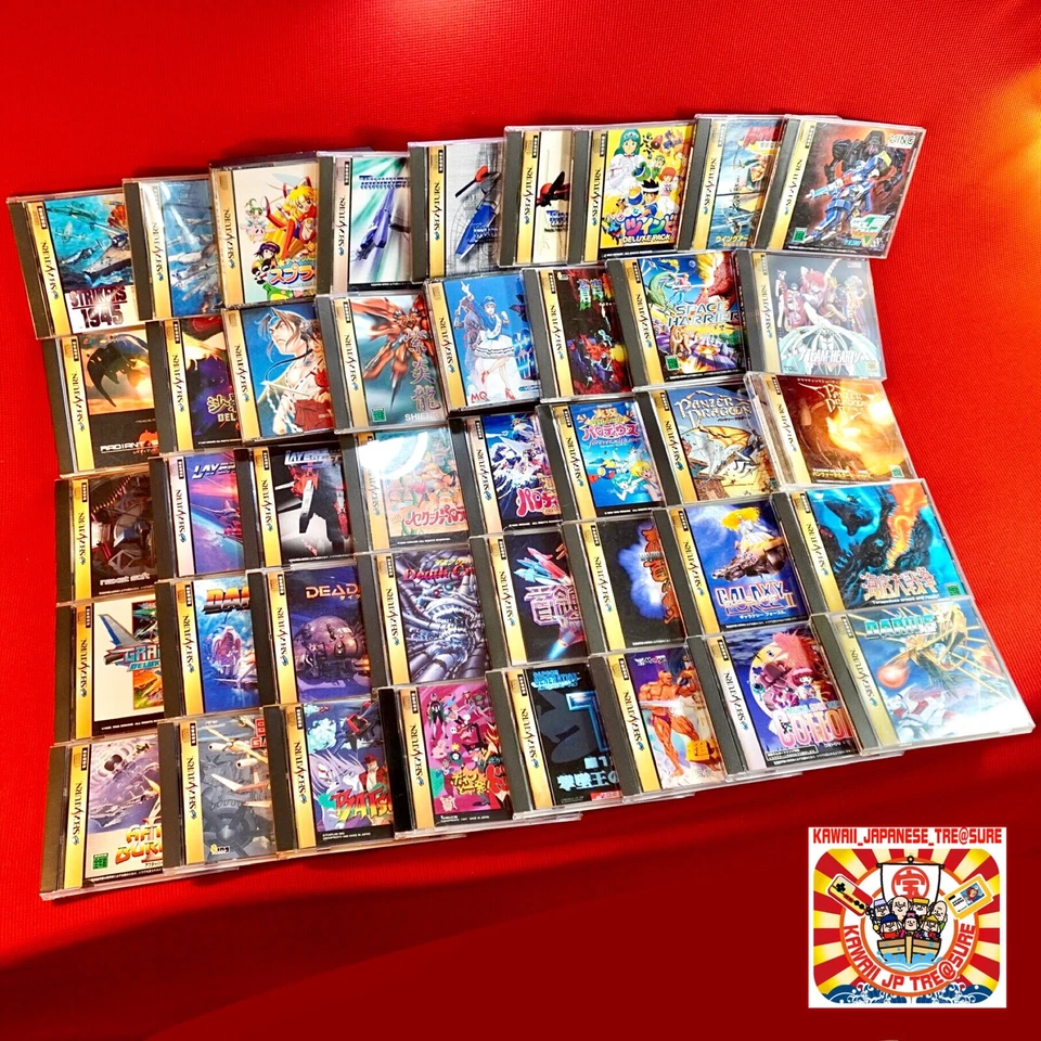 Lot 43 Sega Saturn Shooting Shooter Variation SS Hunt Soukyu Bee Cotton Batsugun - Image 1 of 1