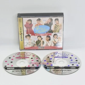 Sega Saturn VOICE IDOL MANIACS Pool Bar Story No Instruction 2151 ss - Picture 1 of 6