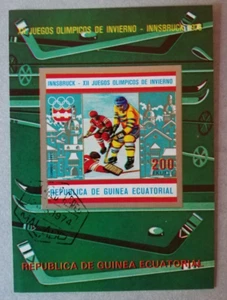 Sport - Olympische Spiele 1976 Innsbruck - Block - Äquatorialguinea - Bild 1 von 1