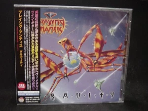 PRAYING MANTIS Gravity + 1 JAPAN CD Iron Maiden Lionheart Clive Burr's Escape - Picture 1 of 2
