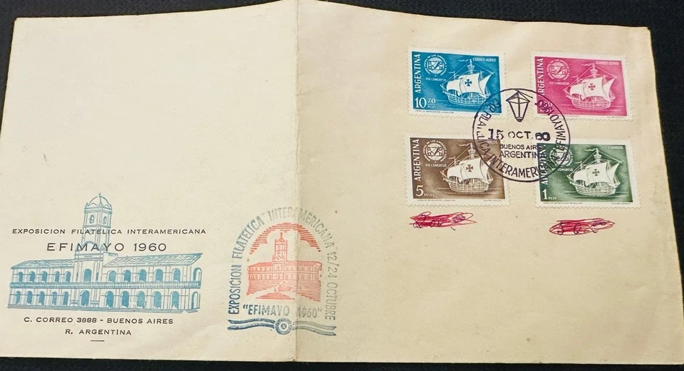 CM) 1960. ARGENTINA. ANTIGUOS BARCOS COLONIZADORES. FDC. INTERAMERICAN FILATELIC EX Foto 1 de 1