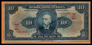 Brazil Fine Note 10 Mil Reis (10,000) 1936 P-39c - Picture 1 of 2