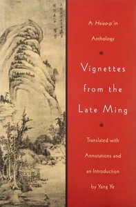 Vignettes From The Late Ming (SC, 1999) - Picture 1 of 1