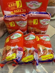 (HALAL) CURRY INSTANT NOODLES 75gram/ pack BY gardenia - Picture 1 of 5