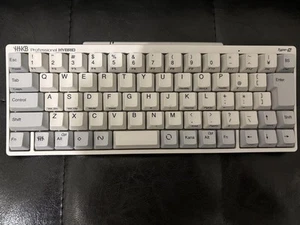HHKB Professional Hybrid Keyboard Body - Photo 1/9