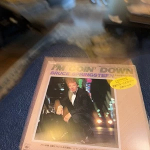 I'm Goin' Down by Bruce Springsteen Japan 45 (7” Single, 1985) Gatefold Sleeve - Picture 1 of 4