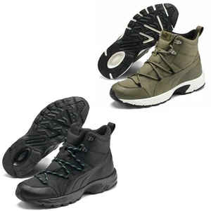 Puma Schuhe Herren Outdoor Winterschuhe Axis Wanderschuhe Trekkingschuhe schwarz - Bild 1 von 5