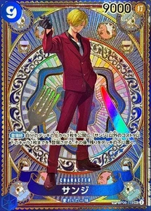 ONE PIECE Card Sanji SEC OP06-119 SP PAR Parallel A Fist of Divine Speed OP11 JP - Imagen 1 de 1