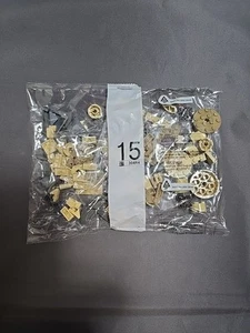 LEGO 76419 Harry Potter Hogwarts Castle #15 Sealed bag ONLY - Picture 1 of 7