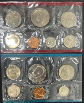 1980 Uncirculated Coin Set U.S Mint no envelope - Image 1 of 2