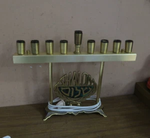 Vintage Electric Hanukkah Menorah Israel Brass Shalom Green Enamel 10" Hx12.5" W - Picture 1 of 6