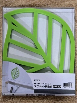 (De Japón) NITORI Silicon Magnético Trivet Raro Foto 1 de 4