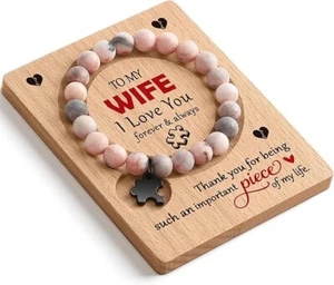 To My Wonderful Wife Valentine Gifts For Her Birthday Anniversary Present Love - Picture 1 of 5