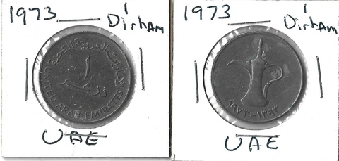 1973 United Arab Emirates  1 Dirham - KM#6.1 - You will recieve 1 coin Cover