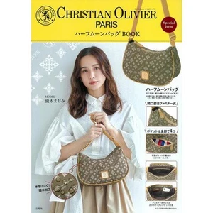 Christian Olivier Paris Half Moon Bag Book Mook - Imagen 1 de 1