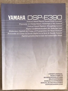 YAMAHA DSP-E390 instruction Manual - Picture 1 of 1