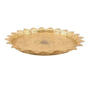 Pure Brass Pooja Decorative Thali Plate with Sathiya Floral Embossed 13.2 inch - Picture 1 of 3