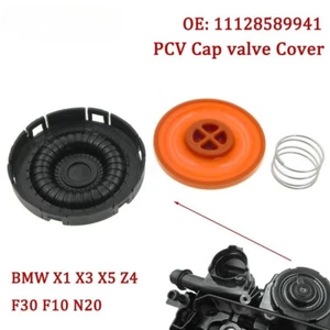 Car PCV Valve Cover Repair Kit For BMW X1 X3 X5 Z4 F30 F10 N20 320i 328i 428i - Picture 1 of 8