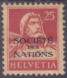 SCHWEIZ - 1922 SDN - OVERPRINT - SOCIETE DES NATIONS - Mi.: 5 - *MH* - Bild 1 von 2