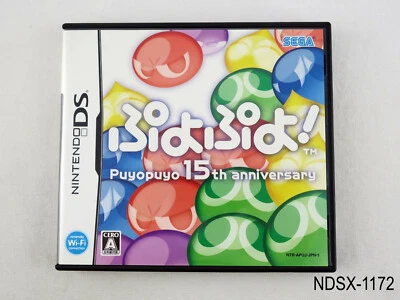 Puyo Puyo 15th Anniversary Nintendo DS Japanese Import Japan NDS JP US Seller - Image 1 of 4