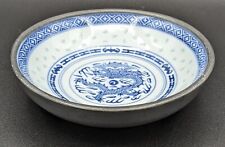 Chinese Jingdezhen Linglong Bowl Rice Grain 5 Toed Dragon Pewter Wrap Porcelain