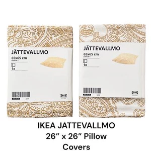 IKEA JATTEVALLMO Yellow & White Print Pillowcases 26" x 26" (Set of 2) - Picture 1 of 3