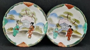 Takita Japan handbemalte Untertasse Mann und Frau im japanischen Garten 5" 2 Teller - Bild 1 von 9