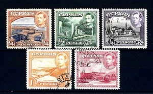 CYPRUS-CIPRO- 1938-1951 - Edifici e Paesaggi ed effigie di Re Giorgio VI - (B) - Bild 1 von 1