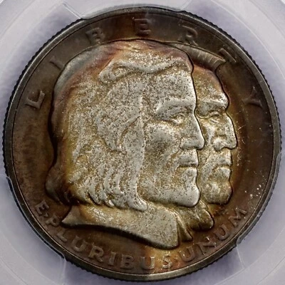 1936 50C Long Island Commemorative Half Dollar - PCGS MS 66 - Image 1 of 4