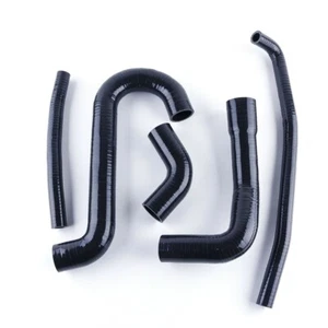 For 89-93 1994 Alfa Romeo ES-30 SZ RZ 3.0L V6 12V Silicone Coolant Radiator Hose - Picture 1 of 3