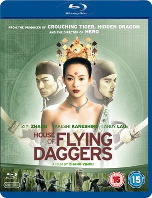 House of Flying Daggers (Blu-ray) Dandan Song Andy Lau Ziyi Zhang - Image 1 of 2