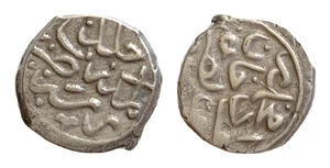 Islamic Ottoman Empire AR 9mm 0,9g Mehmed ll akce 875AH Bursa - Picture 1 of 1