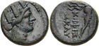 Phrygia Apameia Bronze 133-48 Marsyas 16mm/3.8g Original Coin #Q186