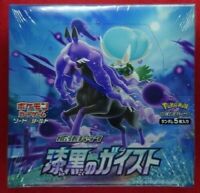 Pokemon Card Game Sword /& Shield Expansion Pack Jet-Black Geist BOX Japan NEW